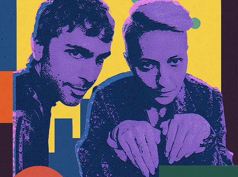 Gülinler & Ahmet Ali Arslan