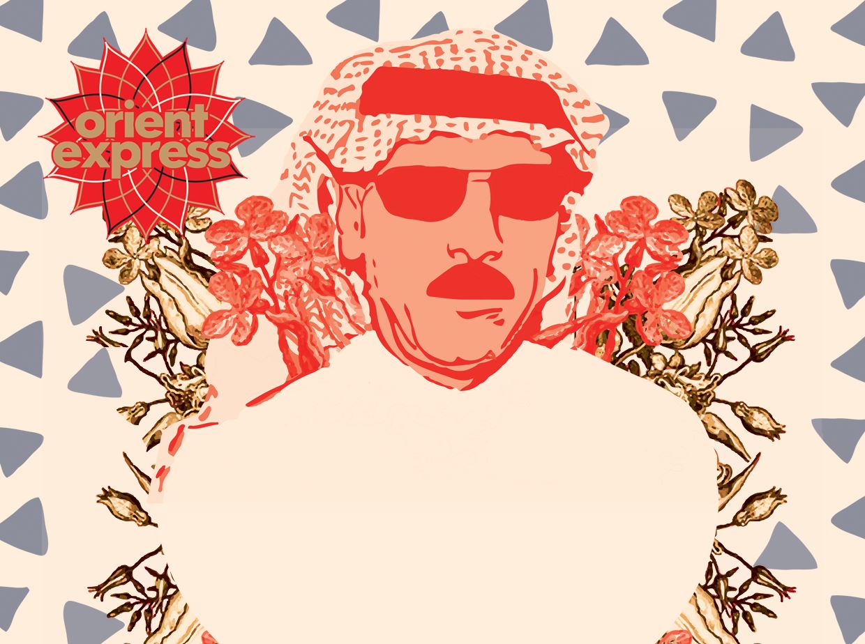 Omar Souleyman & Fortuna Records (Orient Express)